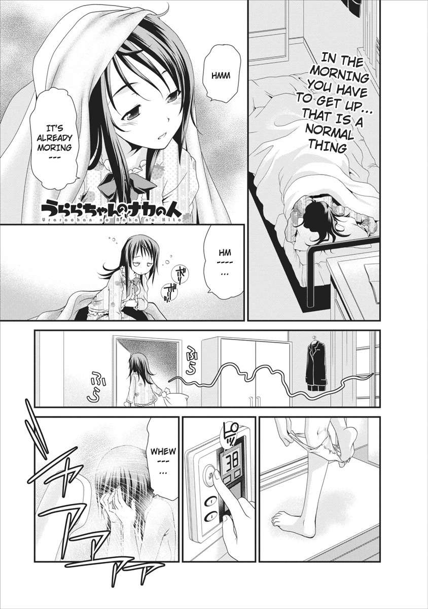 Urara-chan no Naka no Hito Chapter 2 page 3 - Chapter 2: Meaning--!!... Don't Tell Me You Forgot!?