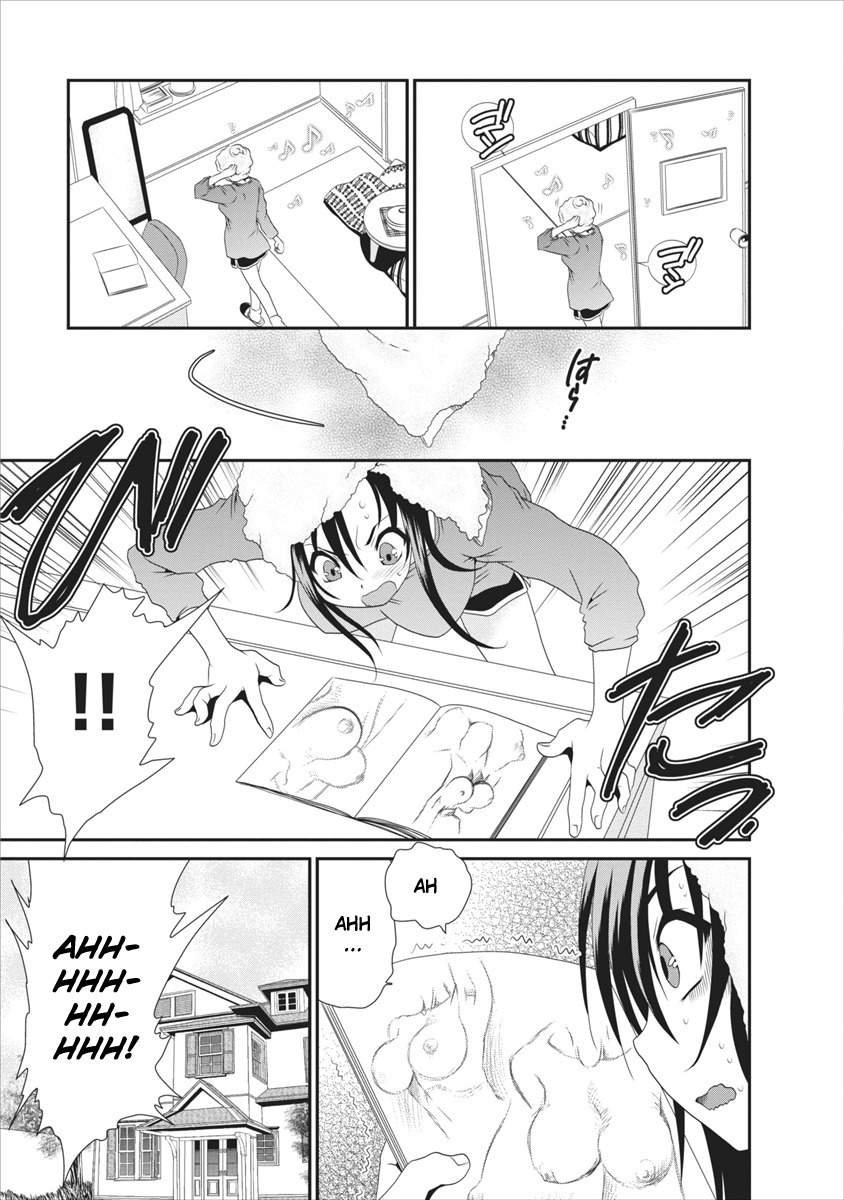 Urara-chan no Naka no Hito Chapter 2 page 5 - Chapter 2: Meaning--!!... Don't Tell Me You Forgot!?
