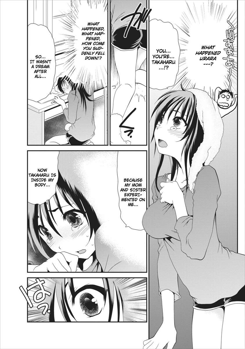 Urara-chan no Naka no Hito Chapter 2 page 6 - Chapter 2: Meaning--!!... Don't Tell Me You Forgot!?