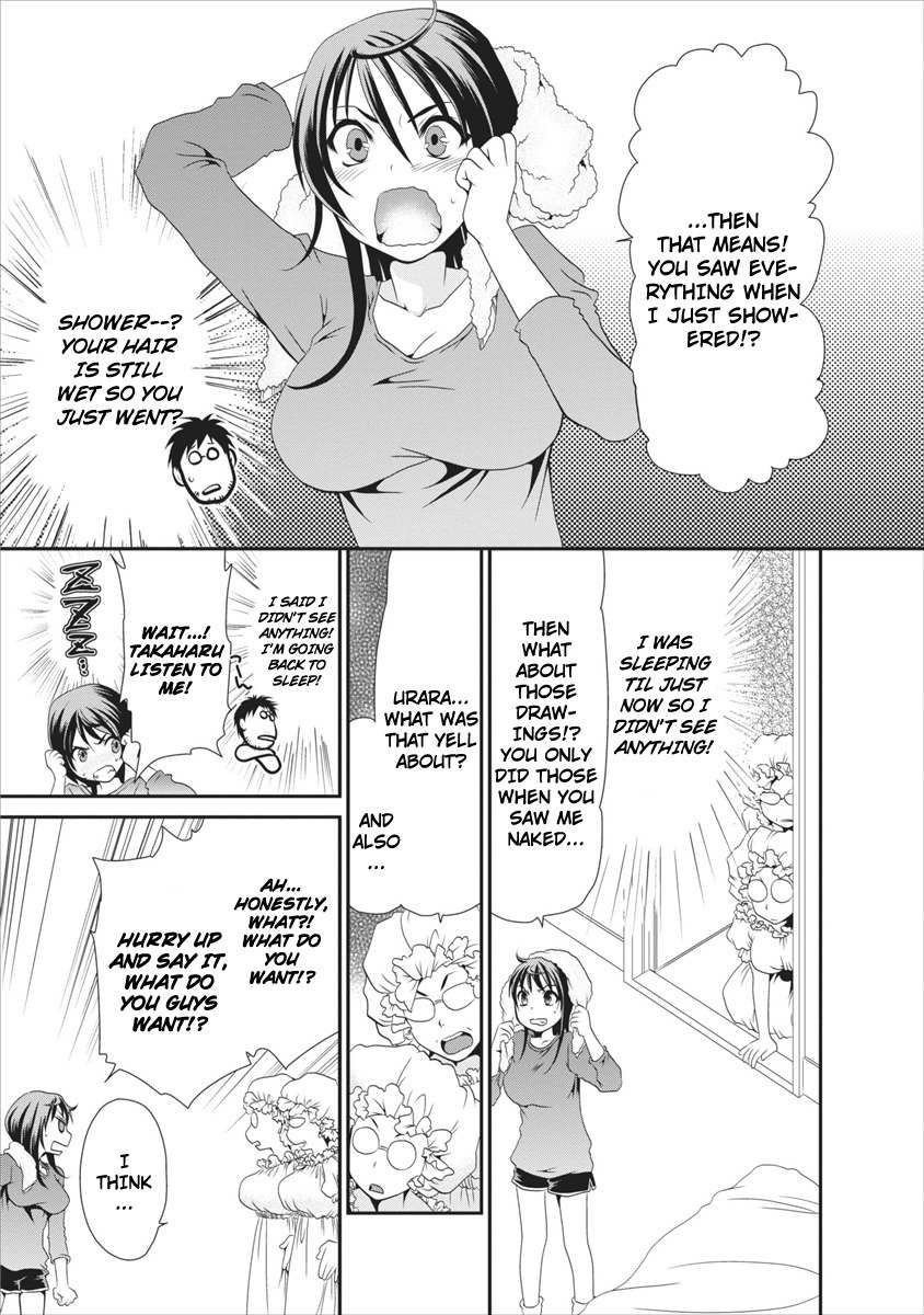 Urara-chan no Naka no Hito Chapter 2 page 7 - Chapter 2: Meaning--!!... Don't Tell Me You Forgot!?