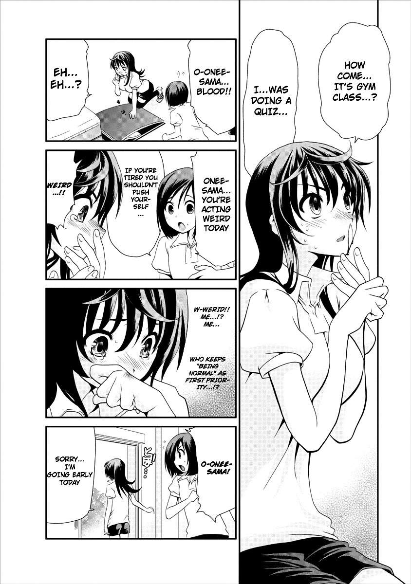 Urara-chan no Naka no Hito Chapter 3 page 13 - Chapter 3: Declaration of Alliance!?