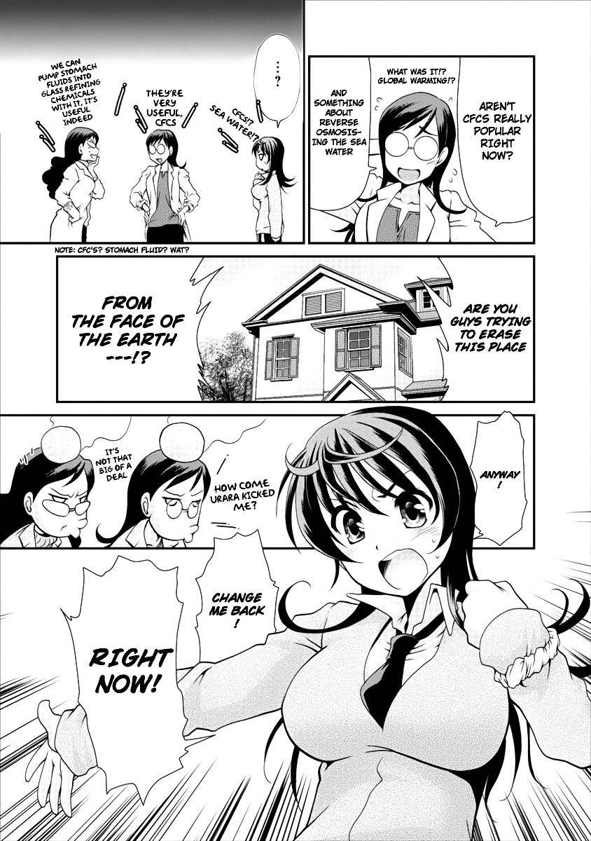 Urara-chan no Naka no Hito Chapter 3 page 16 - Chapter 3: Declaration of Alliance!?