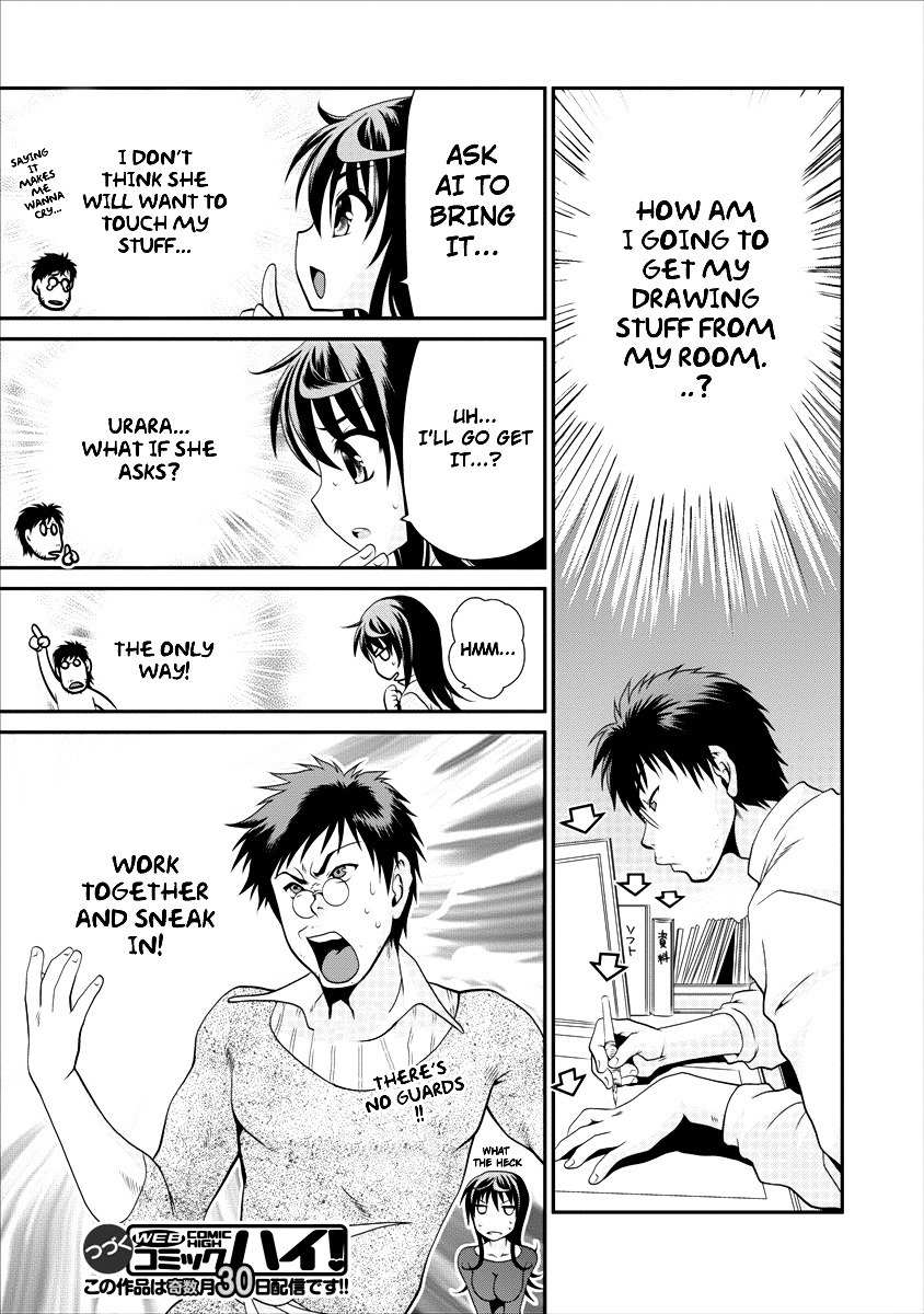 Urara-chan no Naka no Hito Chapter 3 page 24 - Chapter 3: Declaration of Alliance!?