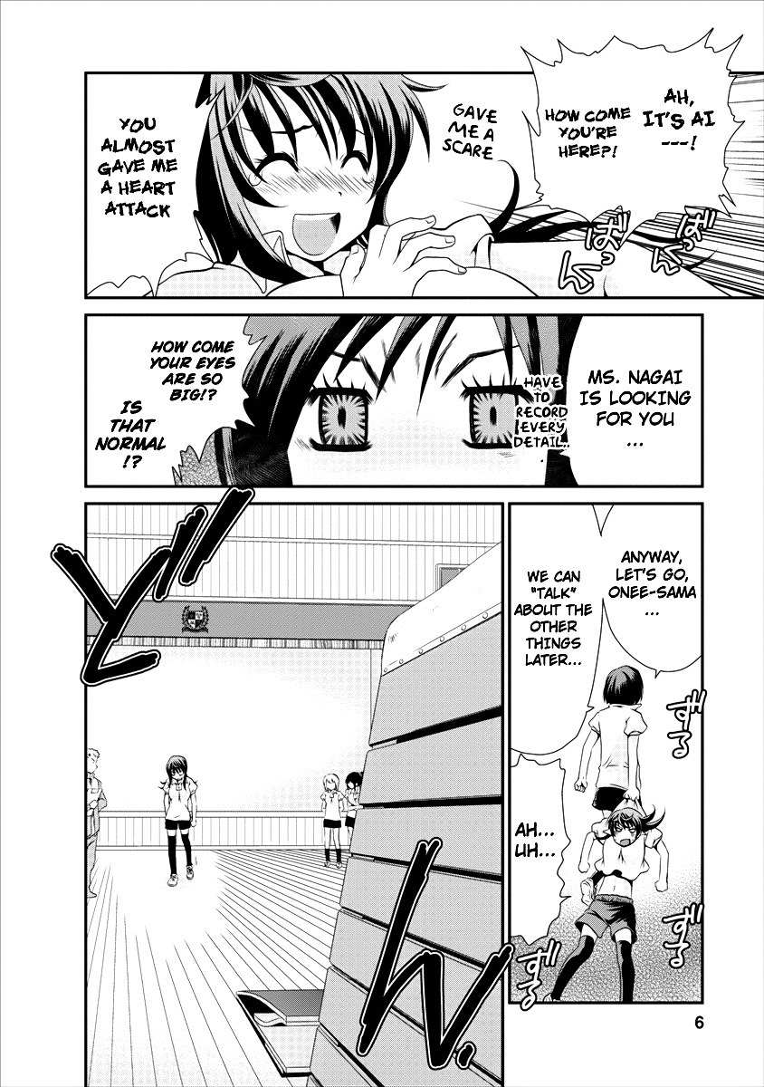 Urara-chan no Naka no Hito Chapter 3 page 7 - Chapter 3: Declaration of Alliance!?