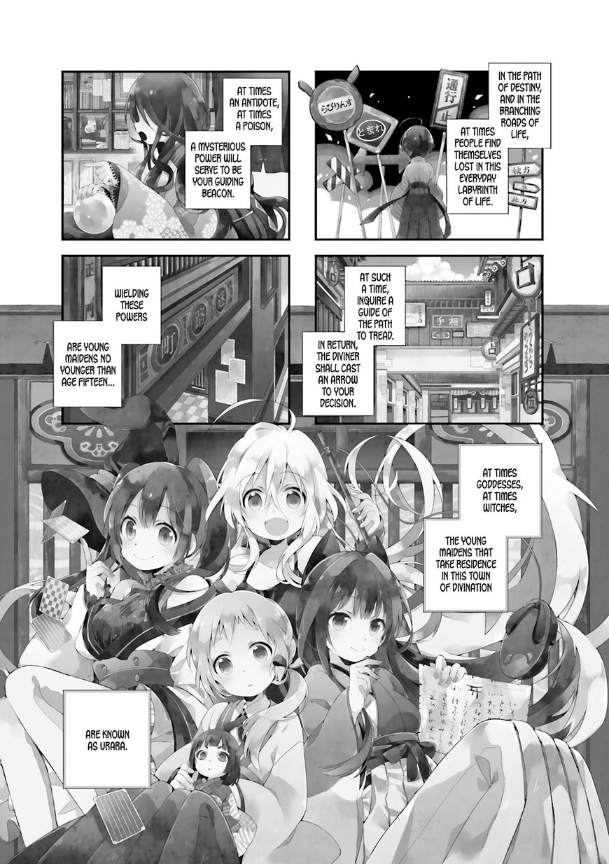 Urara Meirochou Chapter 1 page 11 - Chapter 1