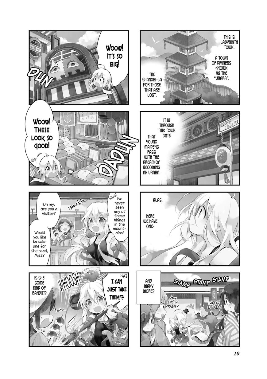 Urara Meirochou Chapter 1 page 12 - Chapter 1