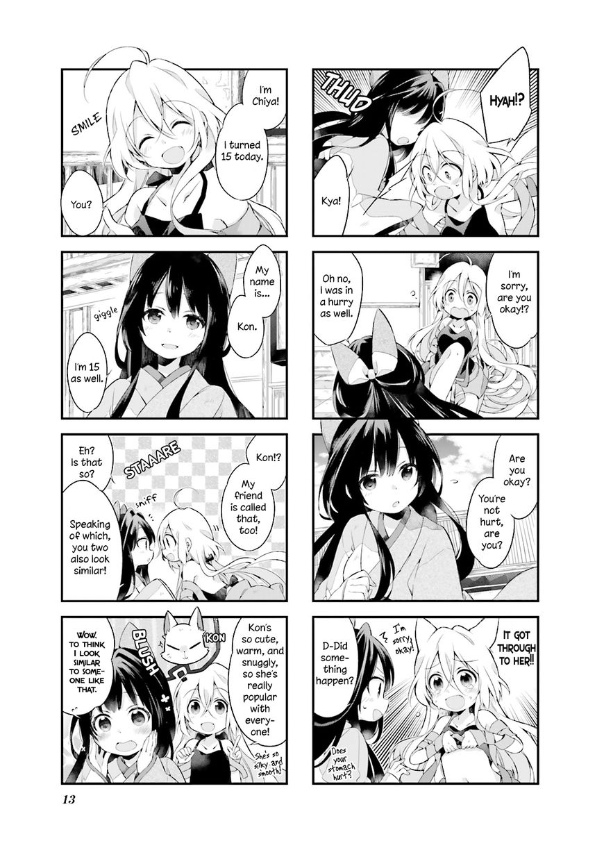 Urara Meirochou Chapter 1 page 15 - Chapter 1