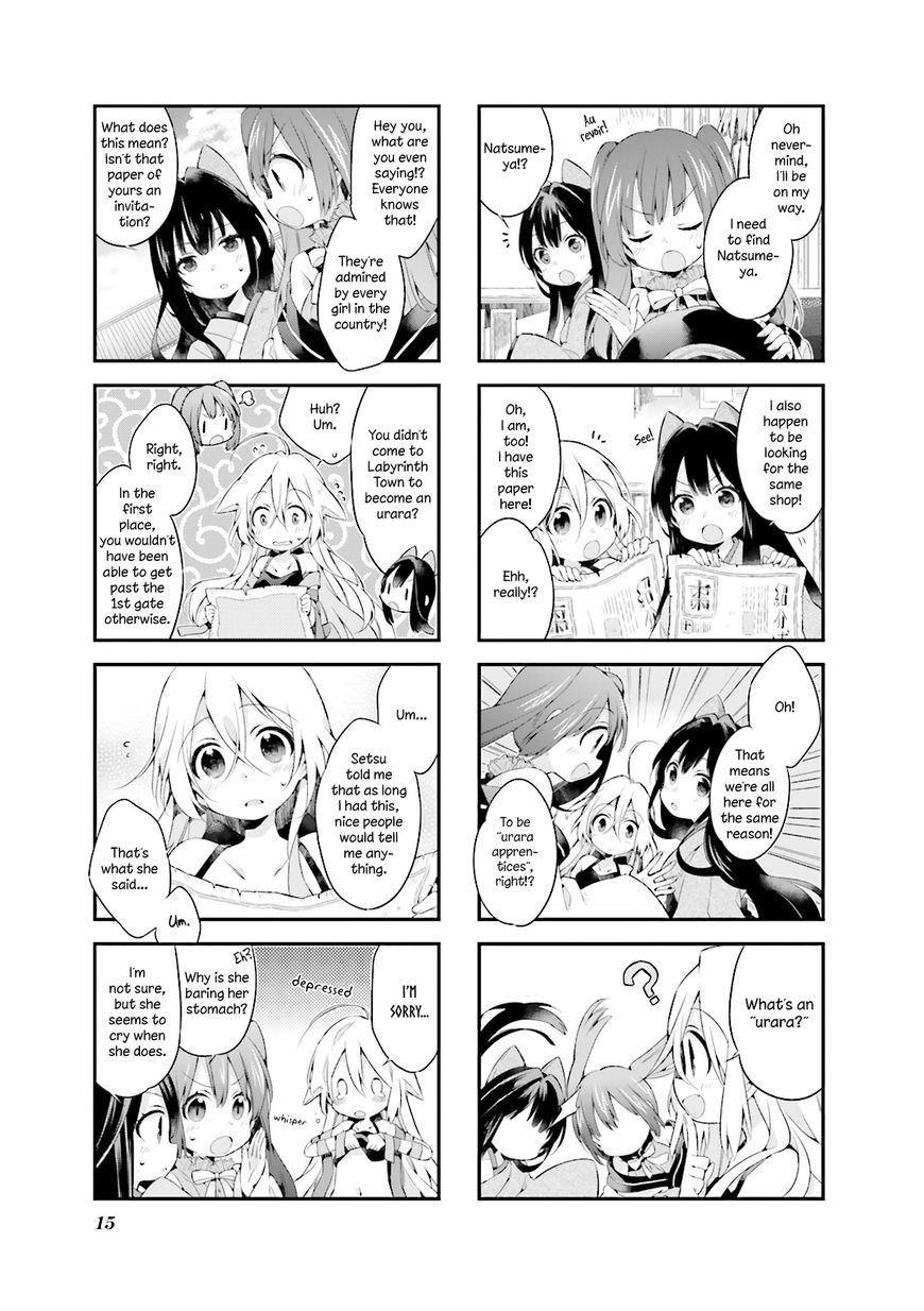 Urara Meirochou Chapter 1 page 17 - Chapter 1