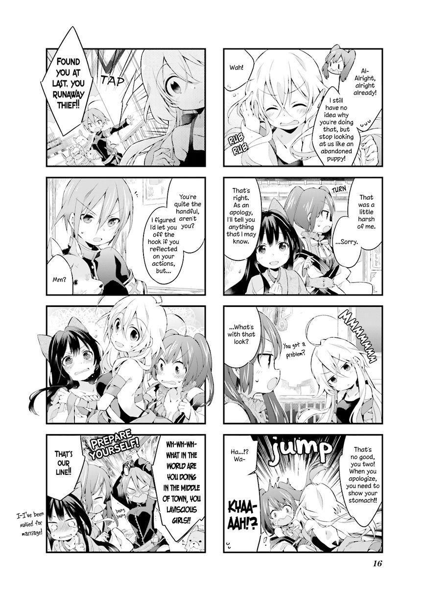 Urara Meirochou Chapter 1 page 18 - Chapter 1