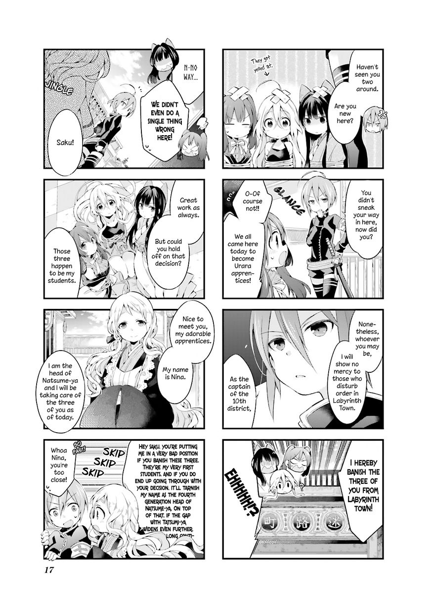 Urara Meirochou Chapter 1 page 19 - Chapter 1