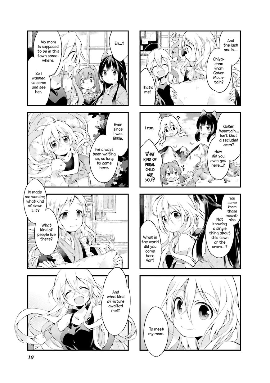 Urara Meirochou Chapter 1 page 21 - Chapter 1