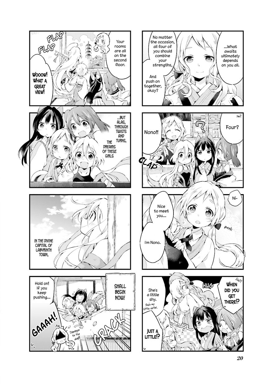 Urara Meirochou Chapter 1 page 22 - Chapter 1