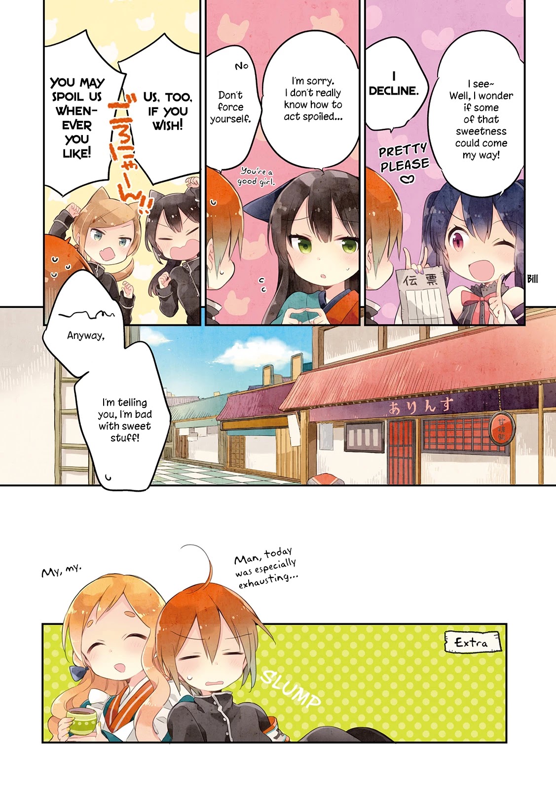 Urara Meirochou Chapter 10 page 11 - Chapter 10