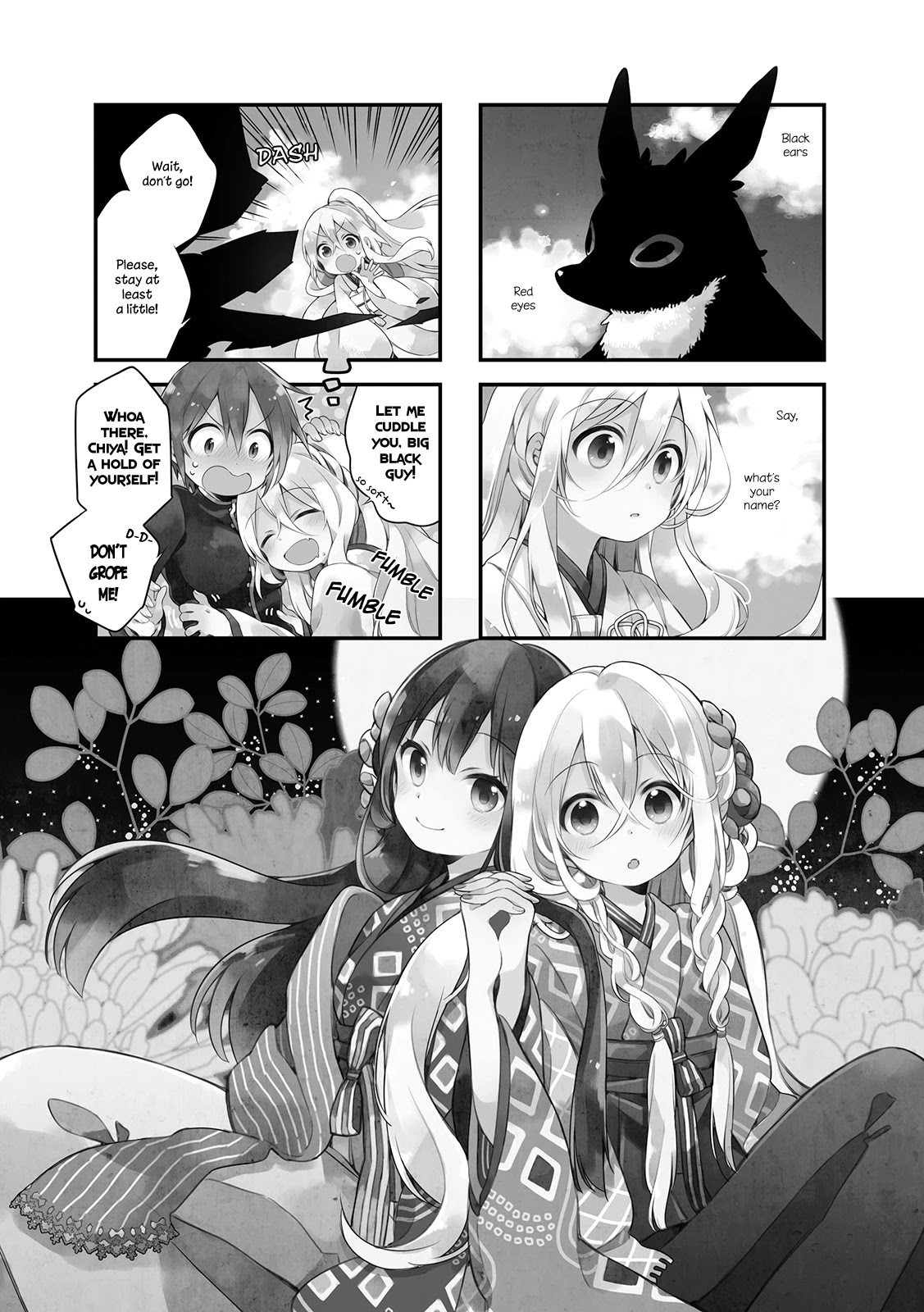 Urara Meirochou Chapter 10 page 12 - Chapter 10