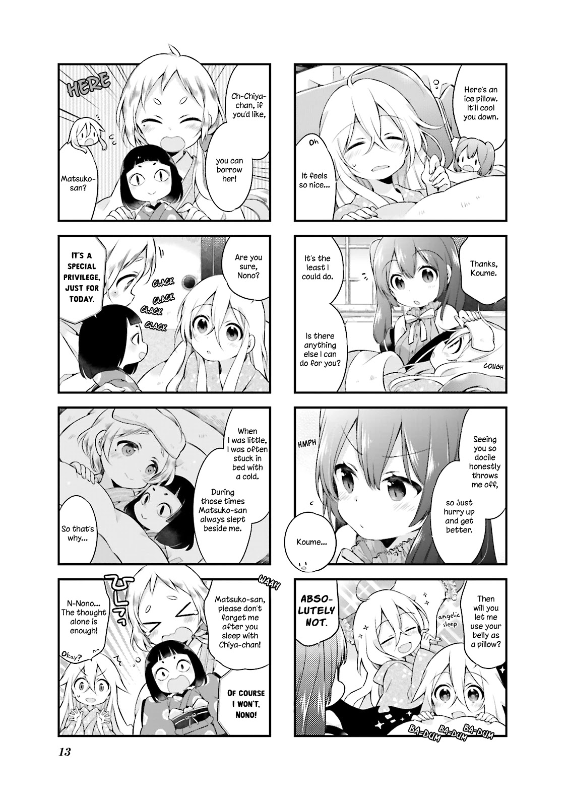 Urara Meirochou Chapter 10 page 16 - Chapter 10