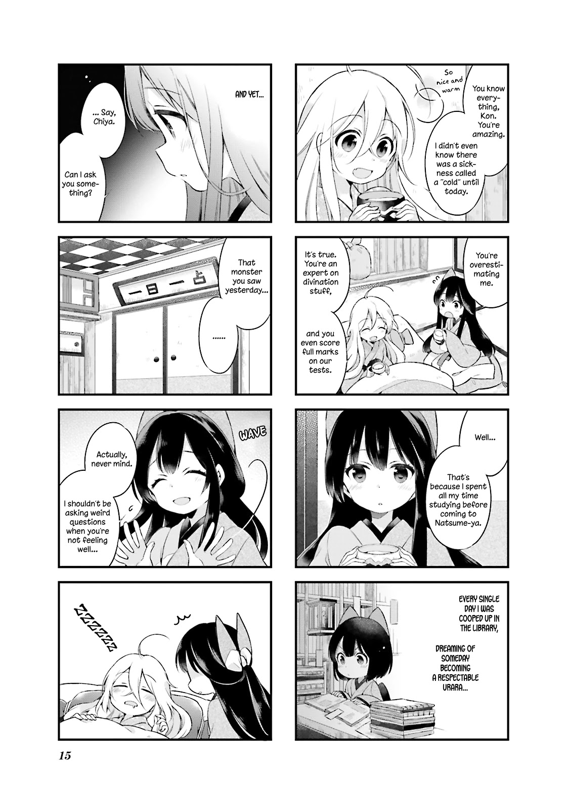 Urara Meirochou Chapter 10 page 18 - Chapter 10