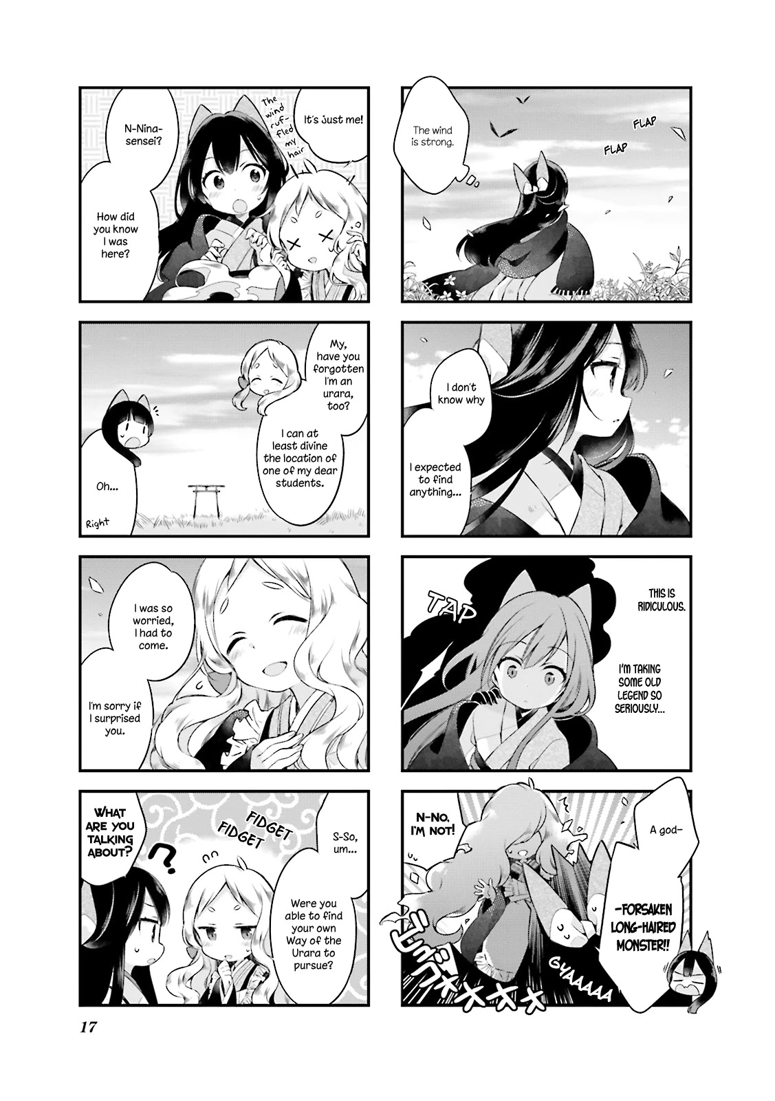 Urara Meirochou Chapter 10 page 20 - Chapter 10