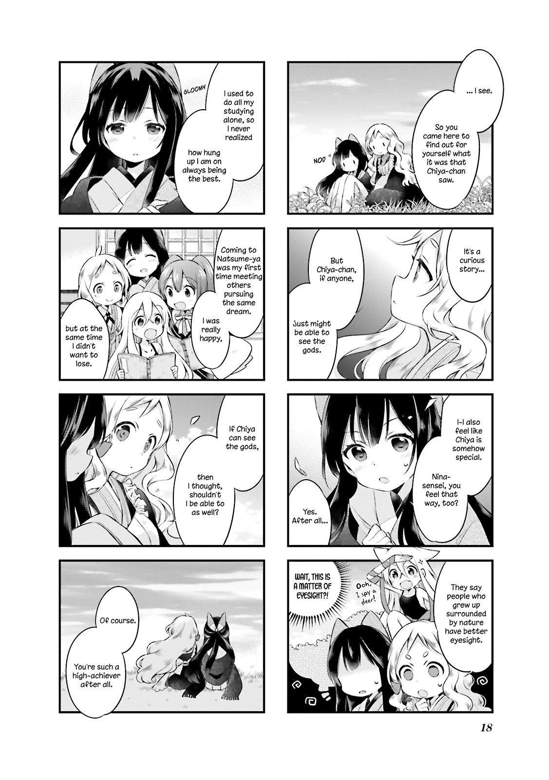 Urara Meirochou Chapter 10 page 21 - Chapter 10