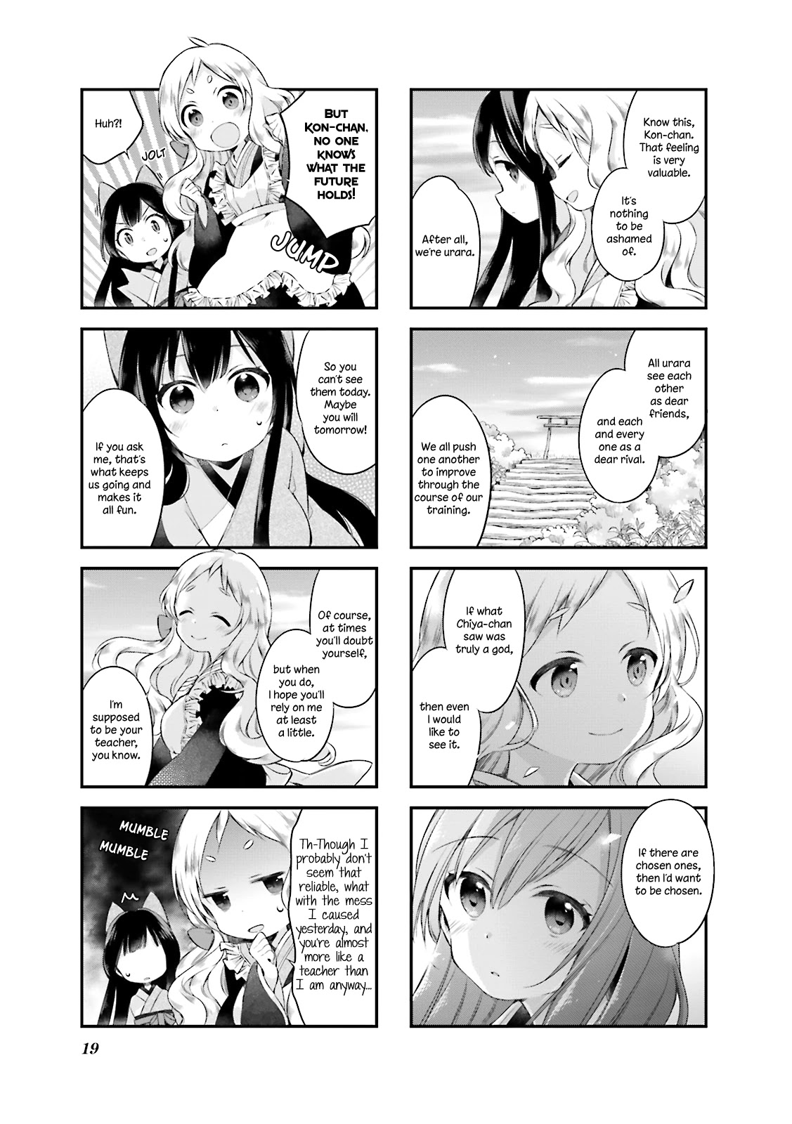 Urara Meirochou Chapter 10 page 22 - Chapter 10
