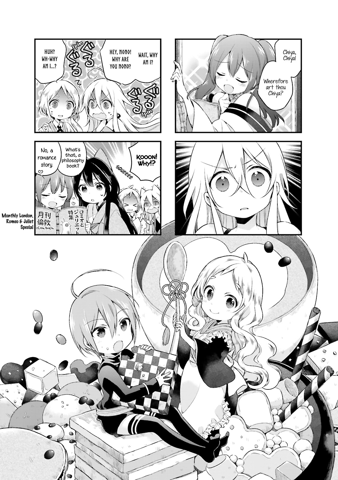 Urara Meirochou Chapter 11 page 1 - Chapter 11