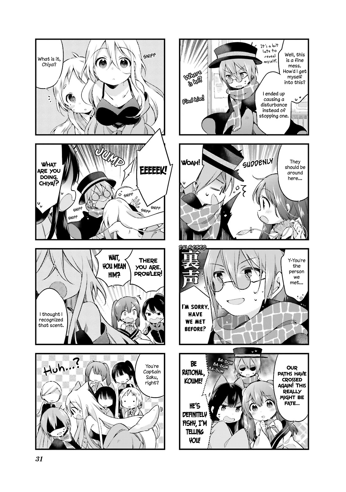 Urara Meirochou Chapter 11 page 11 - Chapter 11