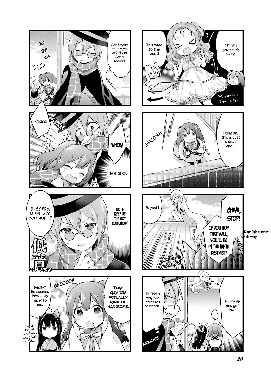 Urara Meirochou Chapter 11 page 8 - Chapter 11