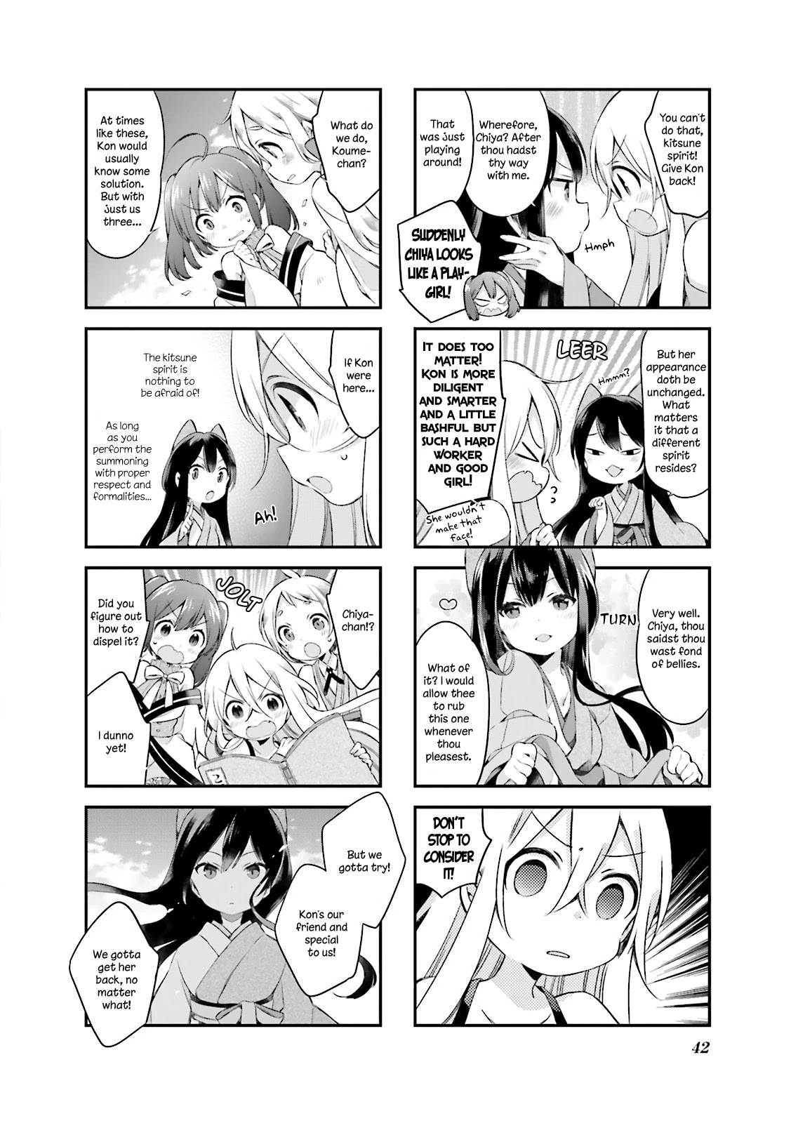 Urara Meirochou Chapter 12 page 10 - Chapter 12