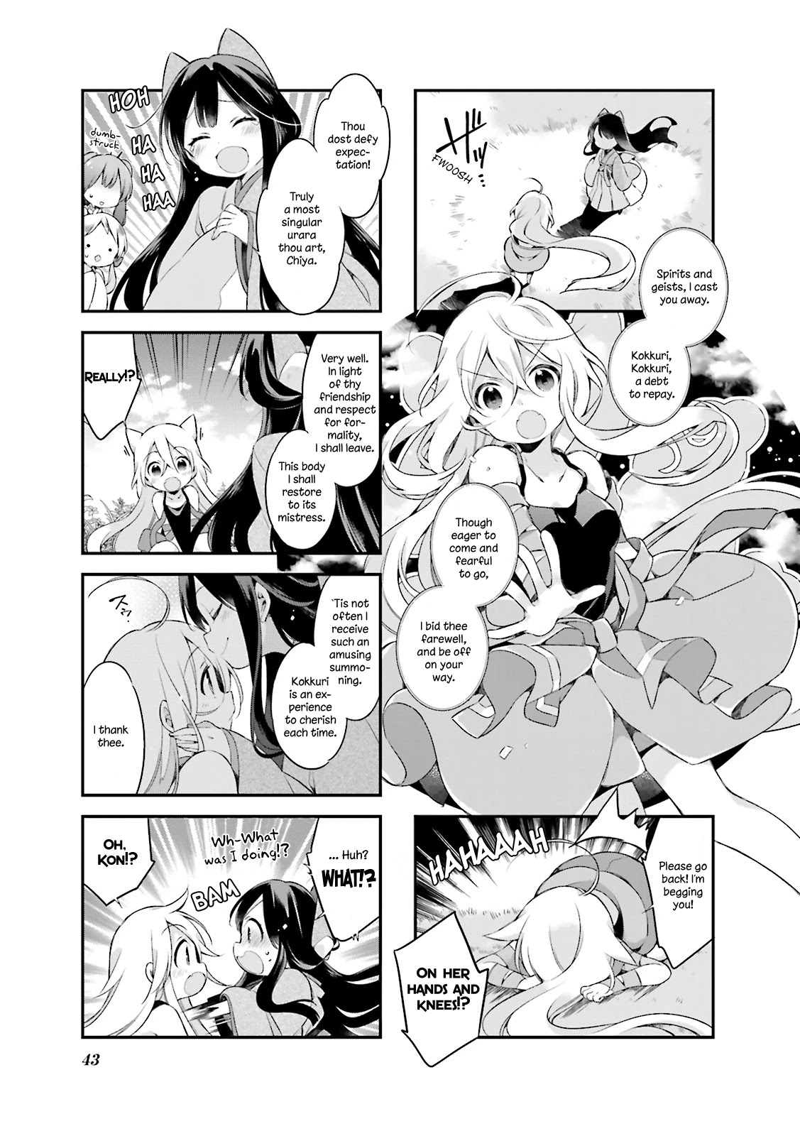 Urara Meirochou Chapter 12 page 11 - Chapter 12