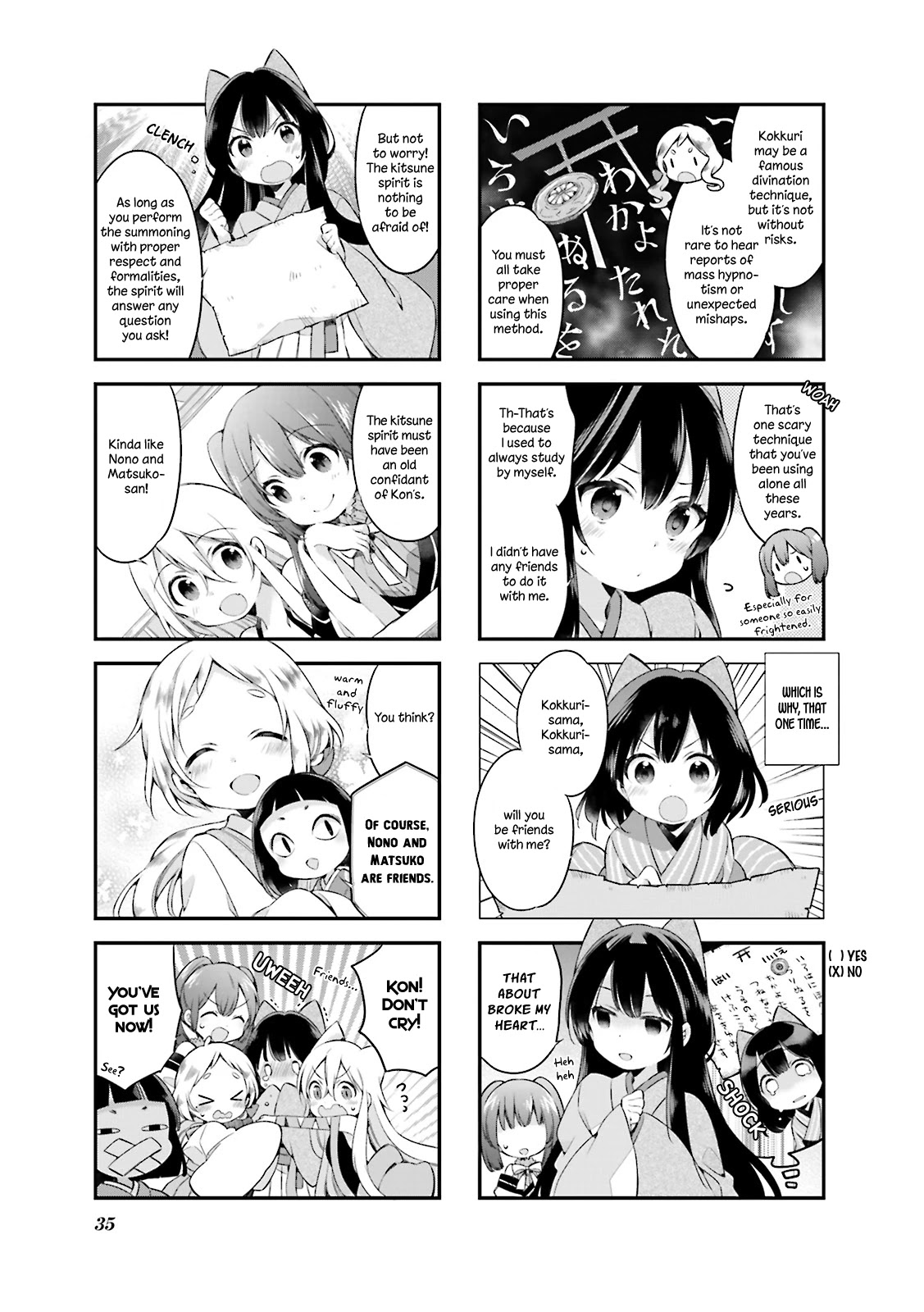 Urara Meirochou Chapter 12 page 3 - Chapter 12