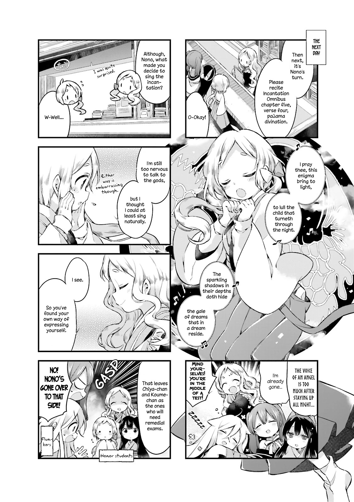 Urara Meirochou Chapter 13 page 10 - Chapter 13