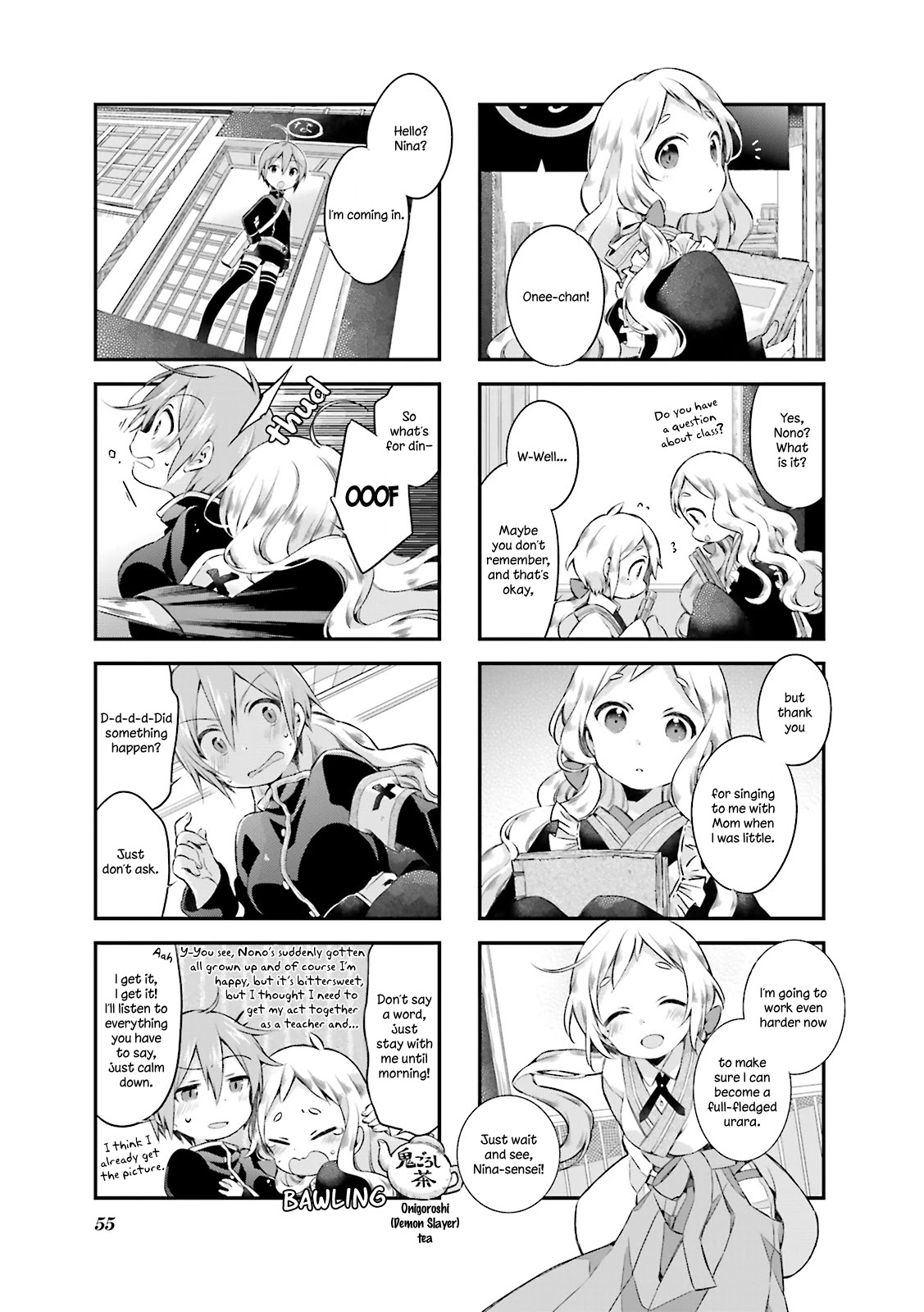 Urara Meirochou Chapter 13 page 11 - Chapter 13
