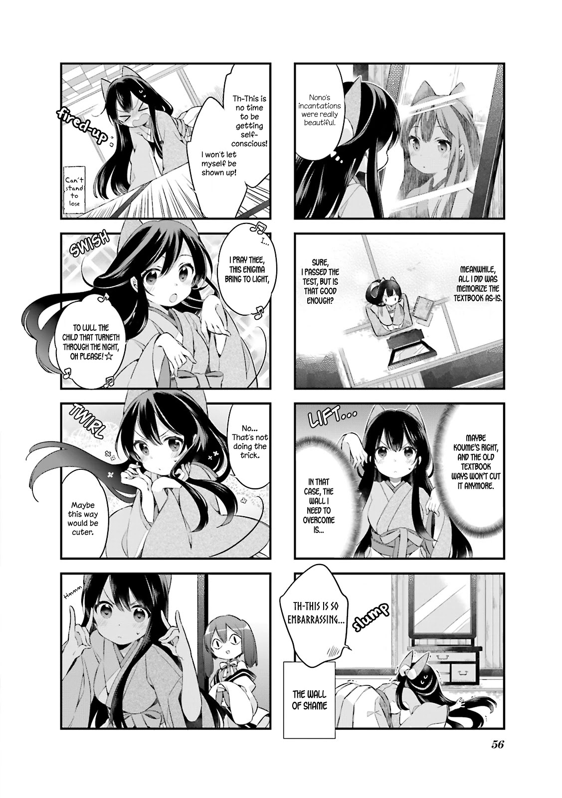 Urara Meirochou Chapter 13 page 12 - Chapter 13