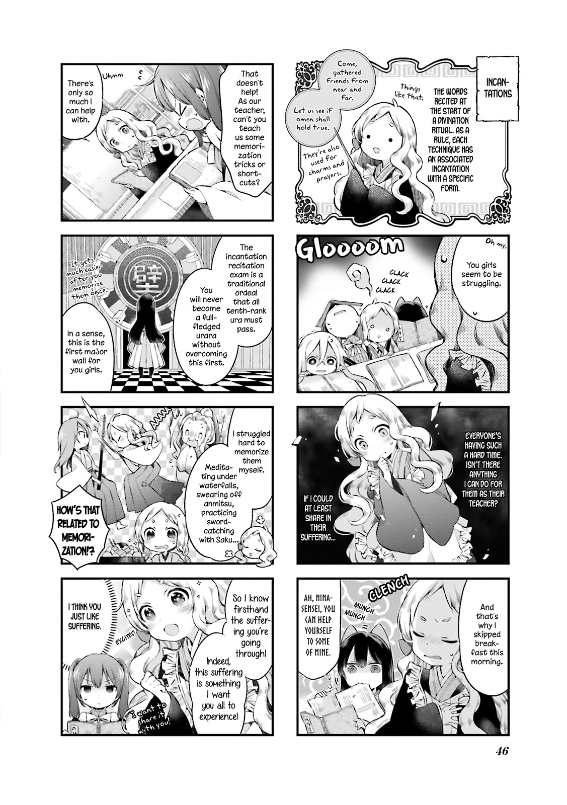 Urara Meirochou Chapter 13 page 2 - Chapter 13