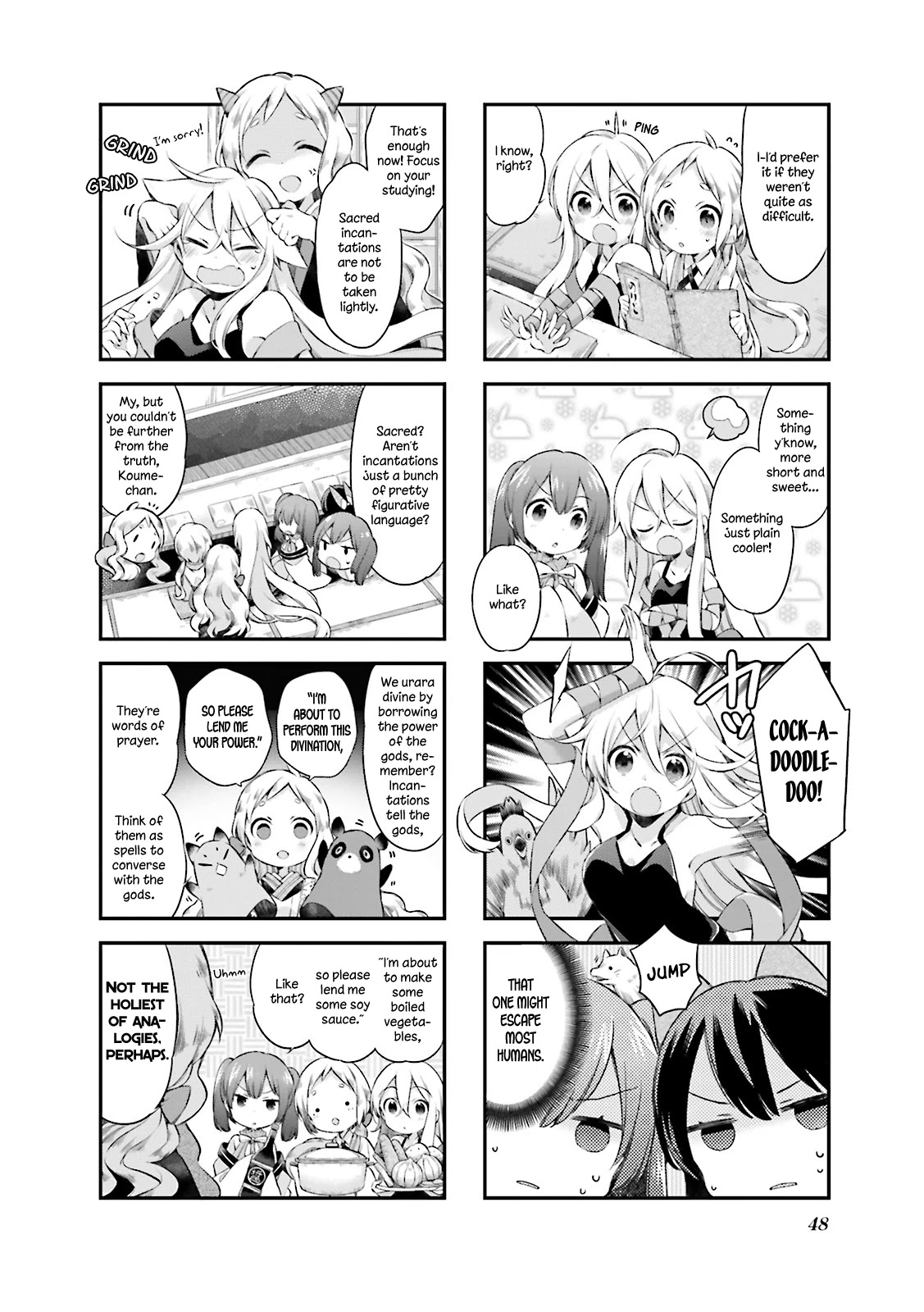 Urara Meirochou Chapter 13 page 4 - Chapter 13