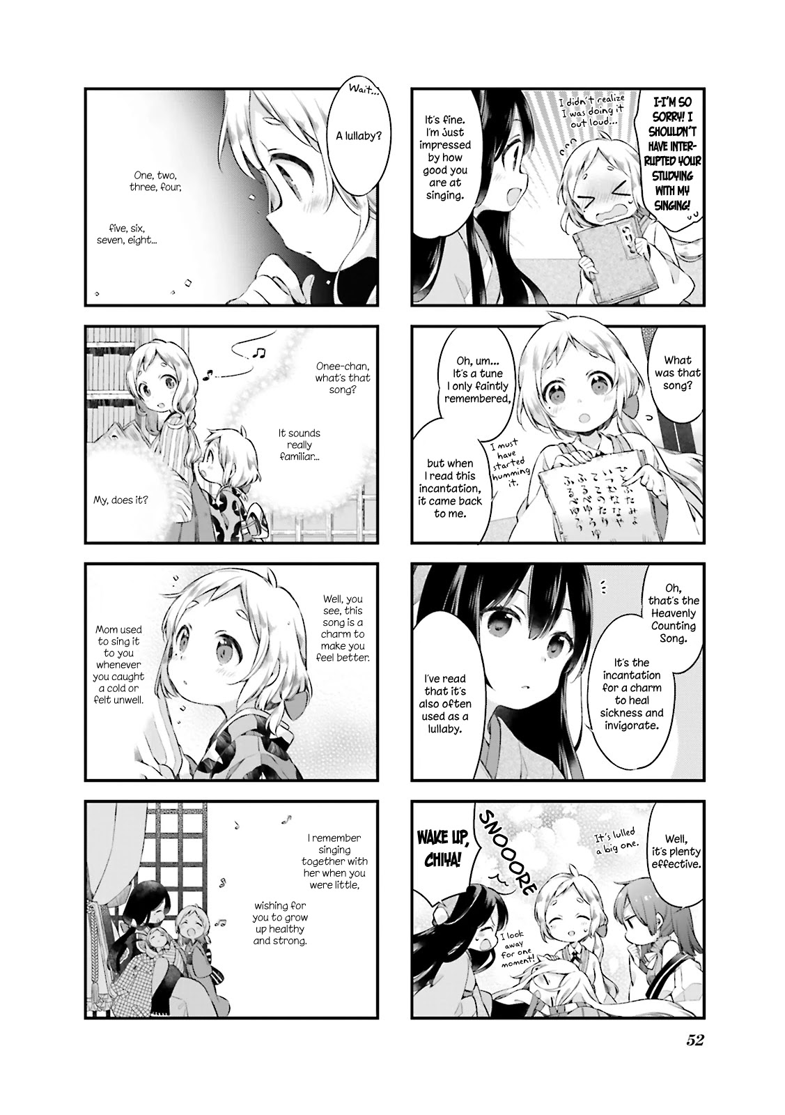 Urara Meirochou Chapter 13 page 8 - Chapter 13
