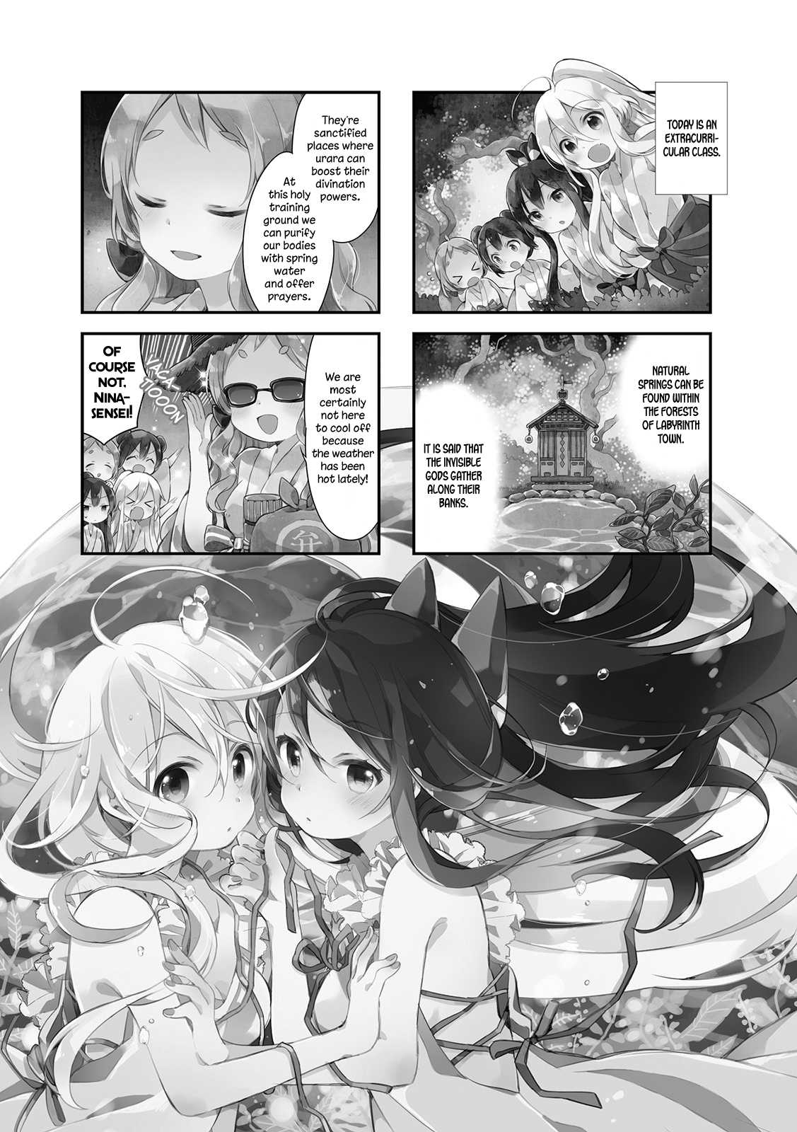Urara Meirochou Chapter 14 page 1 - Chapter 14