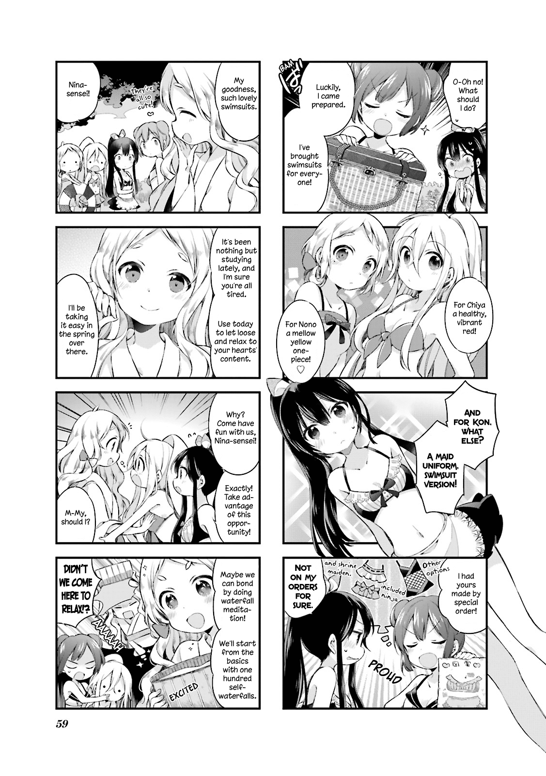 Urara Meirochou Chapter 14 page 3 - Chapter 14