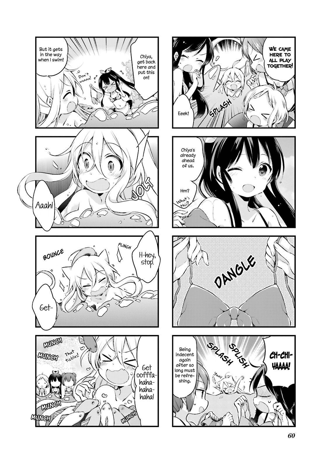 Urara Meirochou Chapter 14 page 4 - Chapter 14