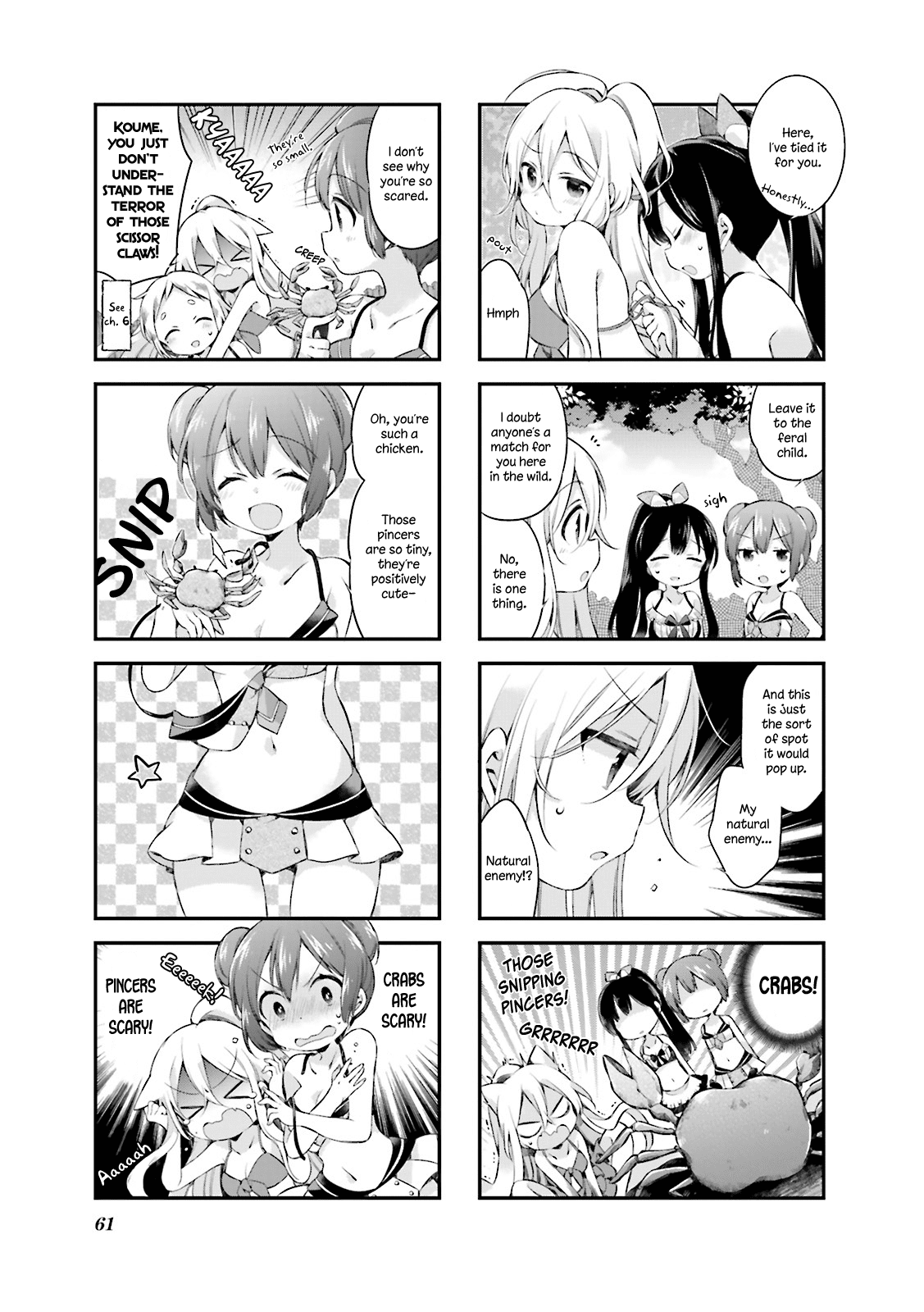 Urara Meirochou Chapter 14 page 5 - Chapter 14
