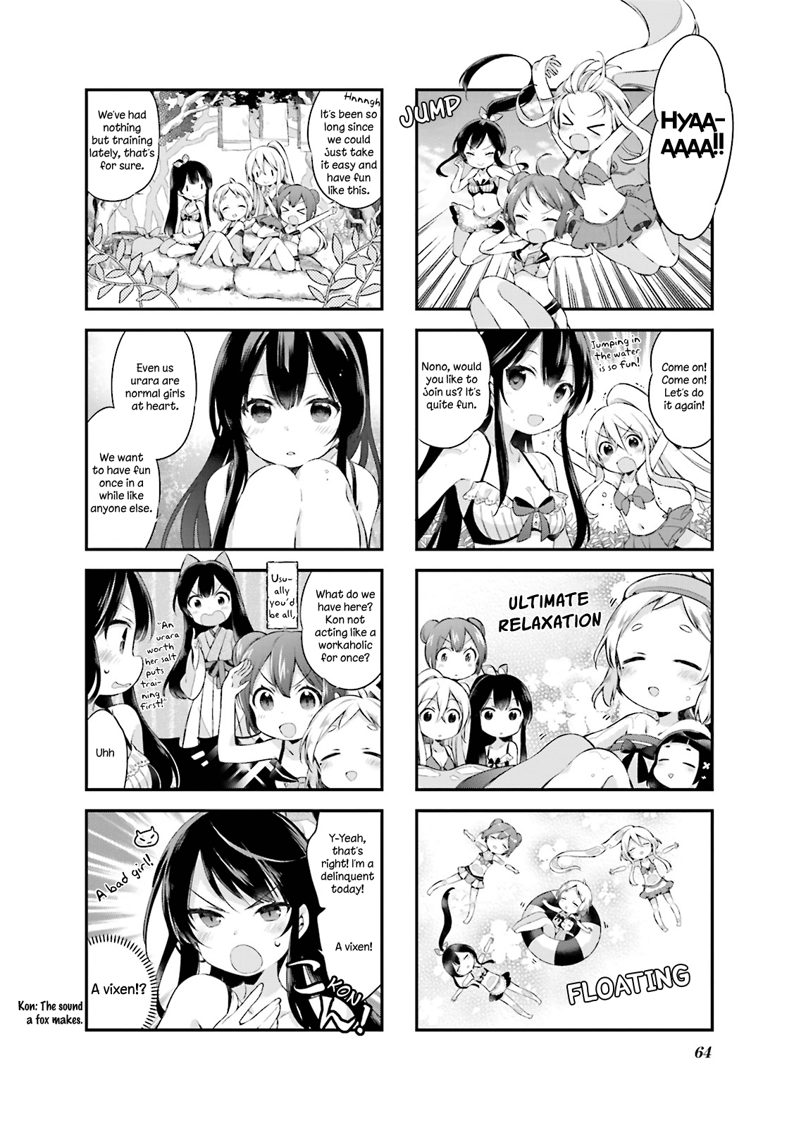 Urara Meirochou Chapter 14 page 8 - Chapter 14