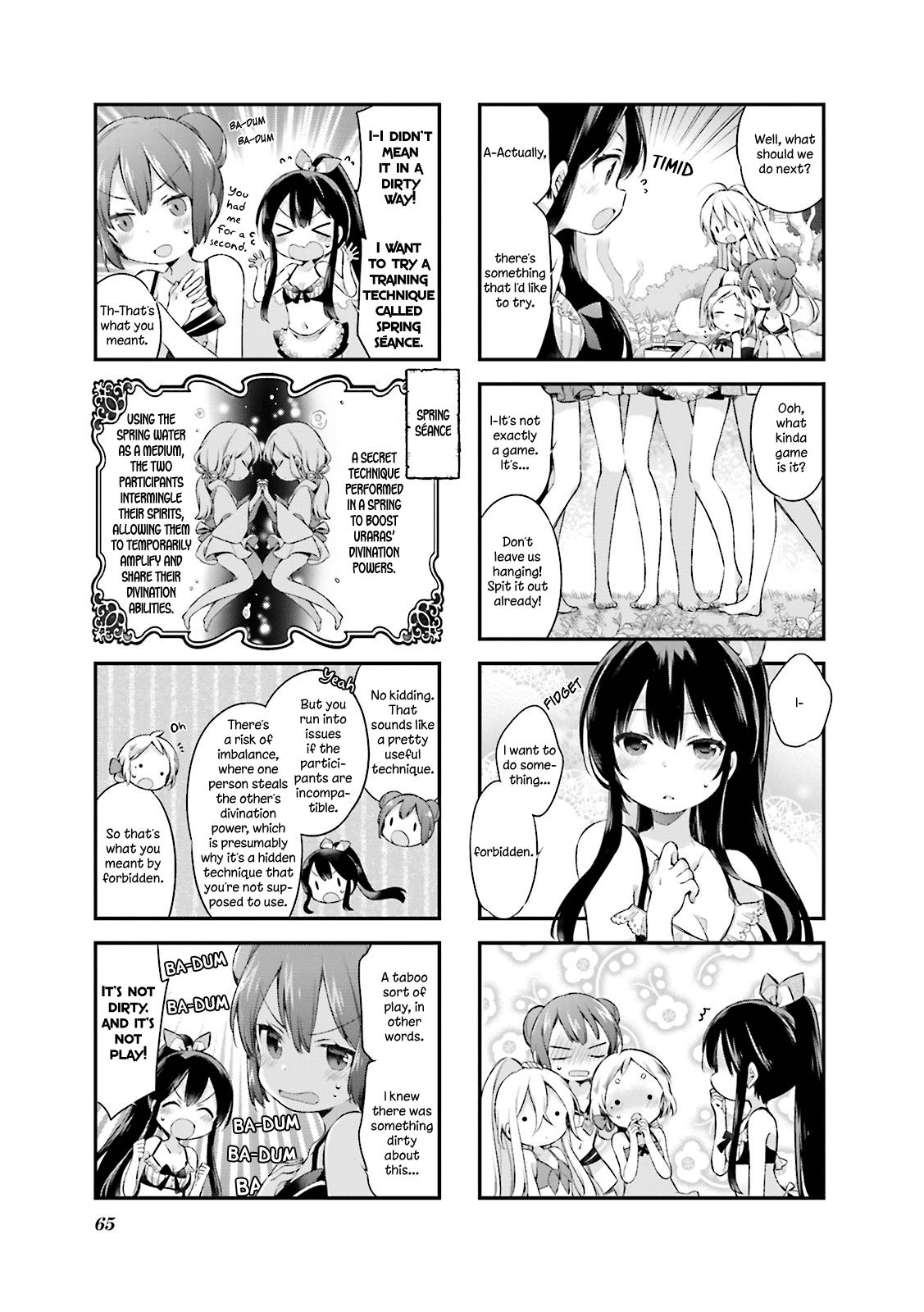 Urara Meirochou Chapter 14 page 9 - Chapter 14