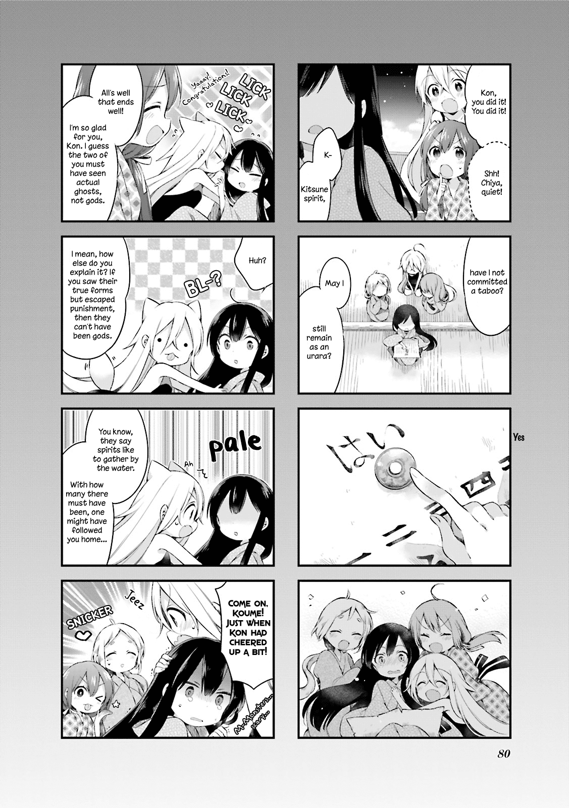 Urara Meirochou Chapter 15 page 12 - Chapter 15
