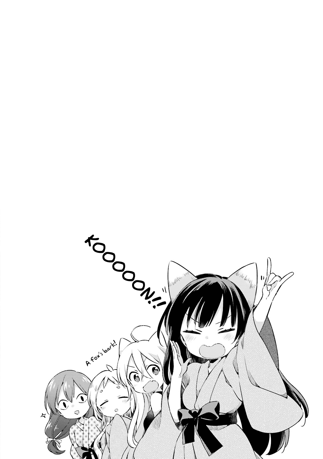 Urara Meirochou Chapter 15 page 14 - Chapter 15