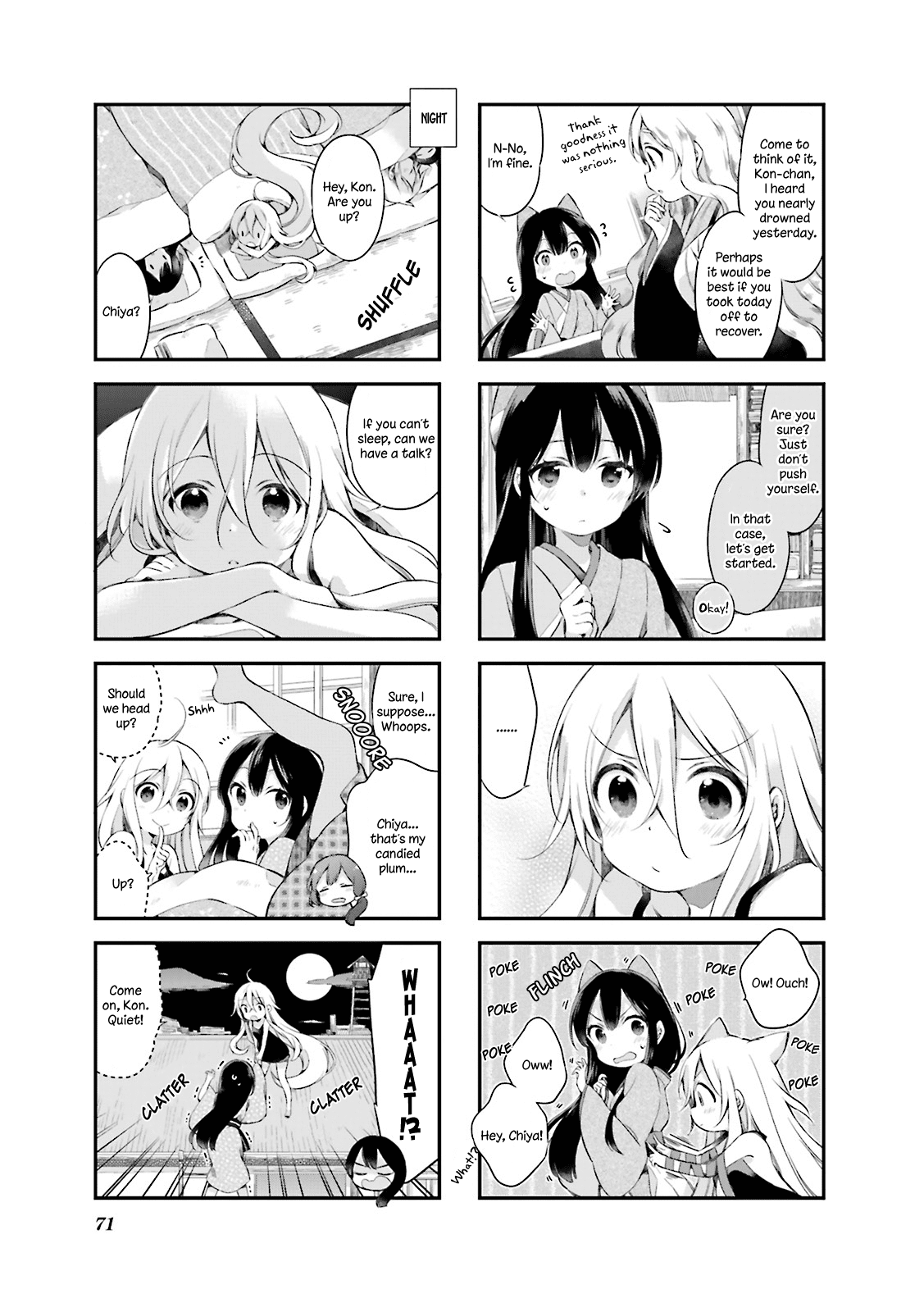 Urara Meirochou Chapter 15 page 3 - Chapter 15