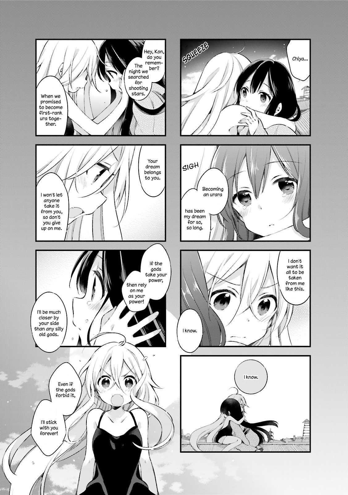 Urara Meirochou Chapter 15 page 7 - Chapter 15