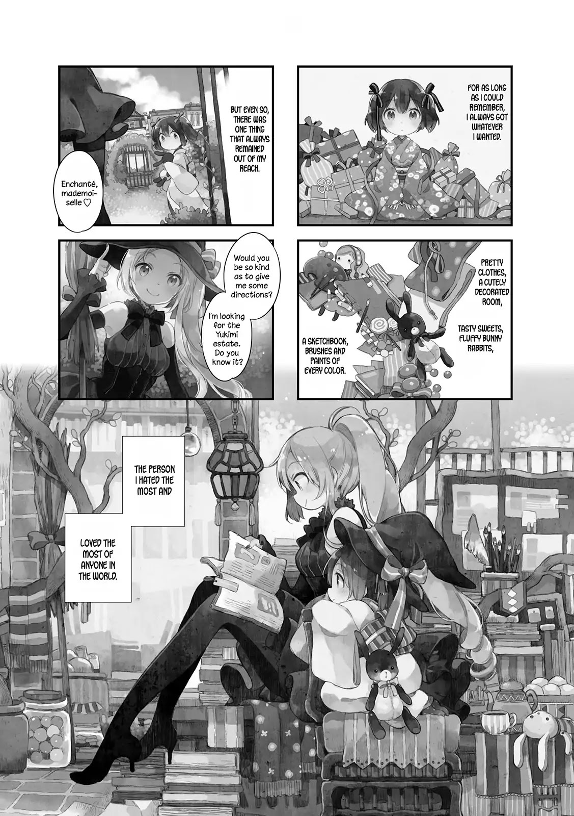 Urara Meirochou Chapter 16 page 1 - Chapter 16