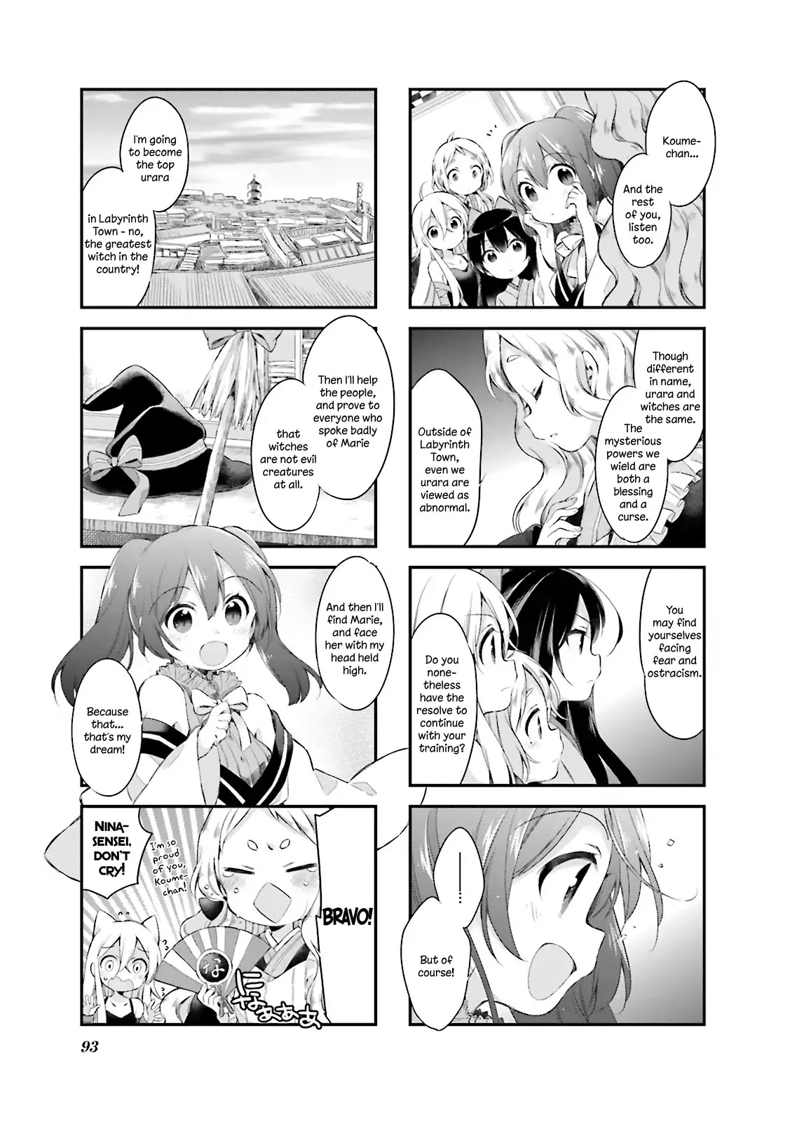 Urara Meirochou Chapter 16 page 11 - Chapter 16