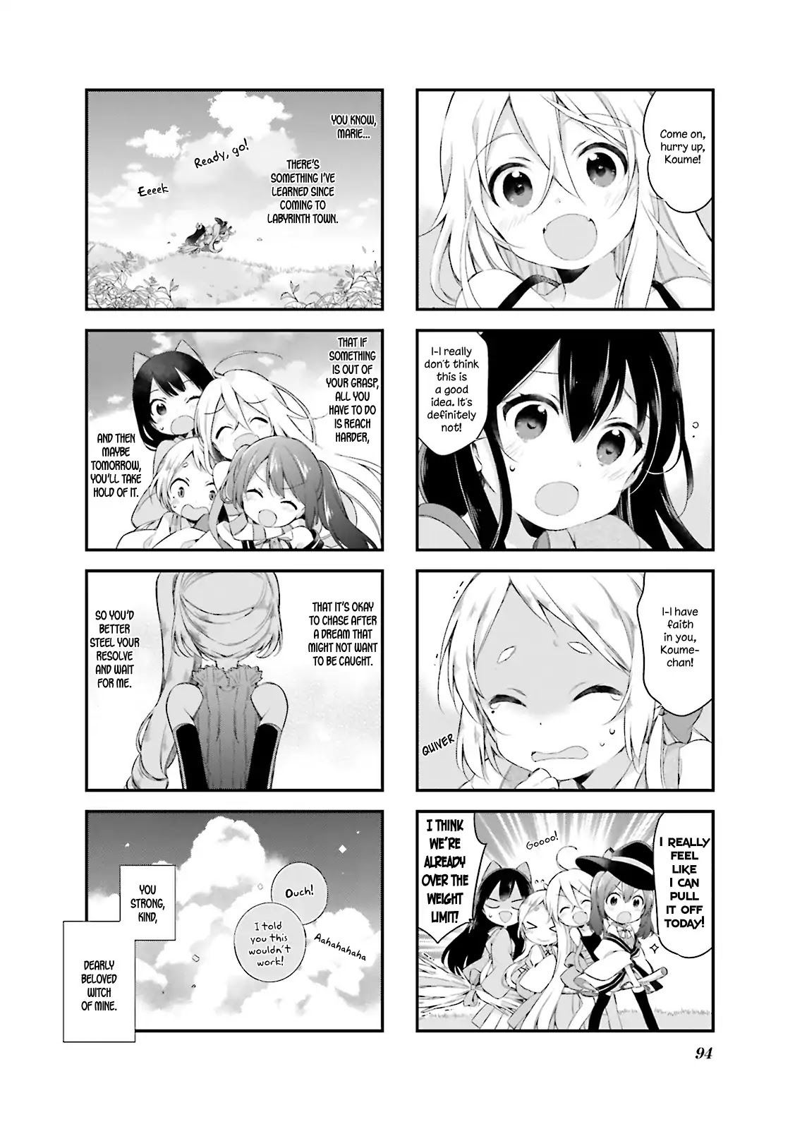 Urara Meirochou Chapter 16 page 12 - Chapter 16