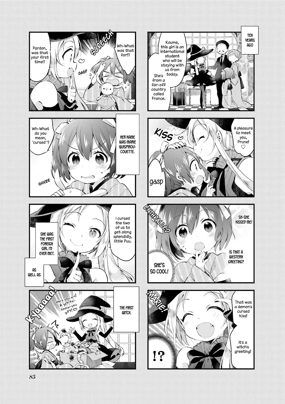 Urara Meirochou Chapter 16 page 3 - Chapter 16