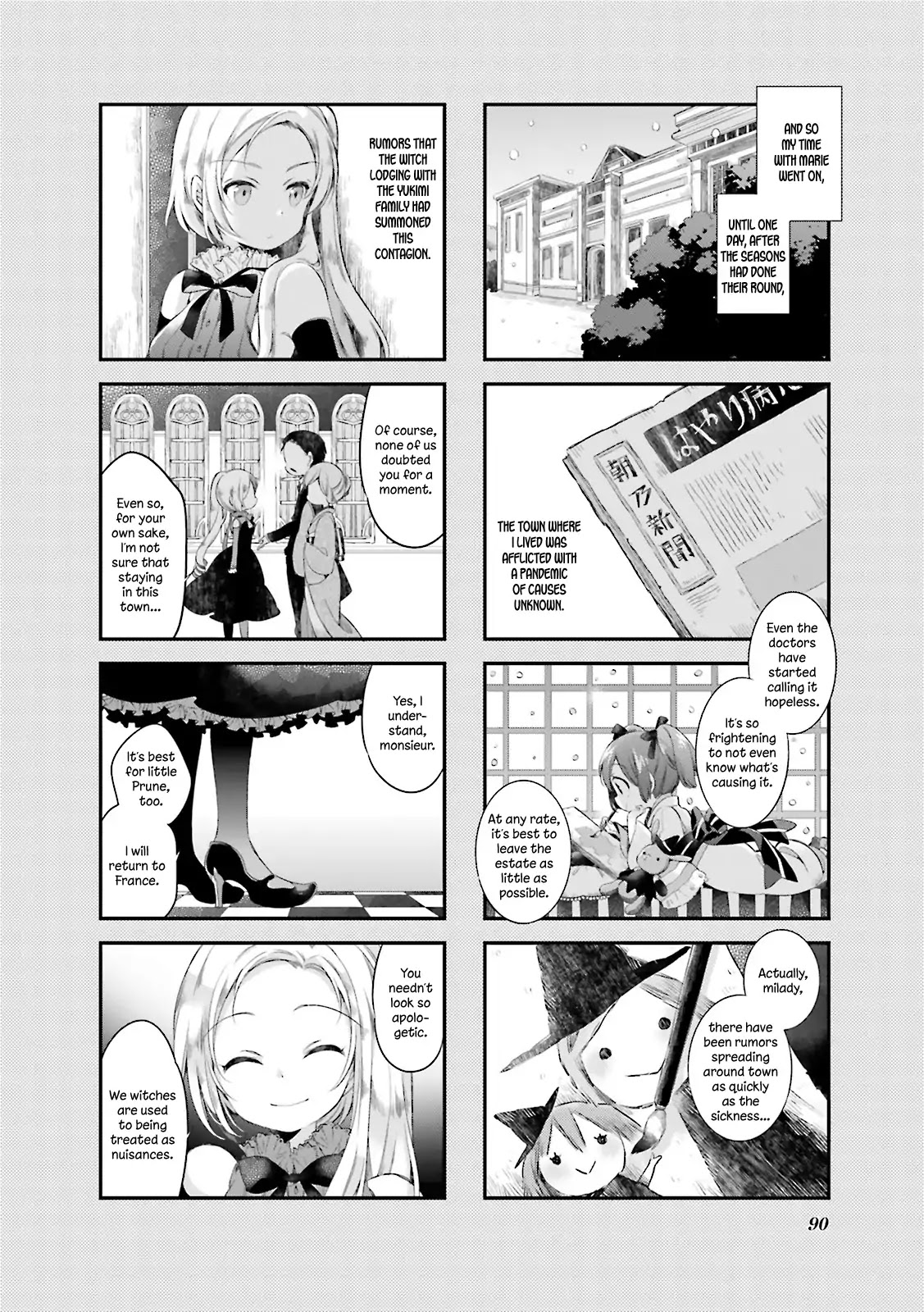 Urara Meirochou Chapter 16 page 8 - Chapter 16